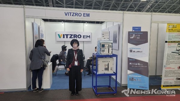▲이번 전시회에 참가한 한국기업 VITZRO EM 최영희 법인장