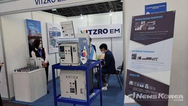 ▲에너지 엑스포2021  한국기업 VITZRO EM 부스-@뉴스코리아 신현권특파원