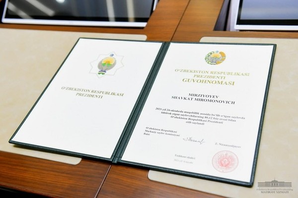 ▲사진-우즈베키스탄 대통령 공보실