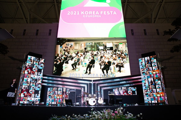 (인천)다카라코리아 행사현장_인천공항 밀레니엄홀 한국관광 토크&라이브