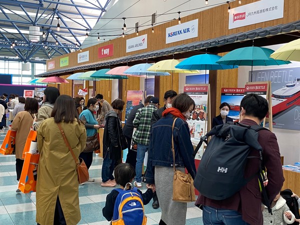 (후쿠오카)다카라코리아 행사현장_한국여행 응원캠페인에 참여 중인 항공사 부스