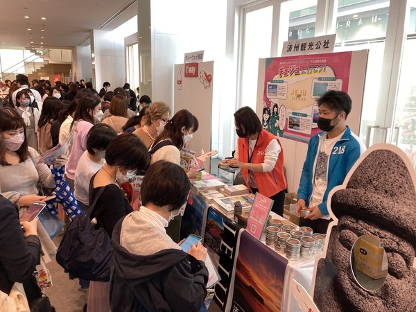 (오사카)다카라코리아 행사현장_한국관광 미니박람회