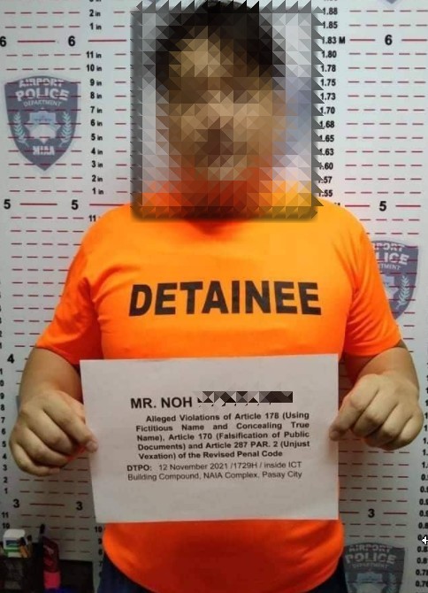 필리핀 공항 경찰에 의해 체포 된 노씨