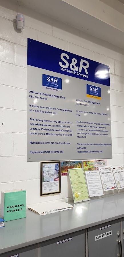 S&R 해킹으로 개인정보 유출