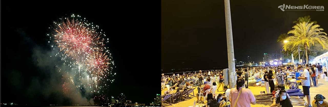 @뉴스코리아 김대민 특파원