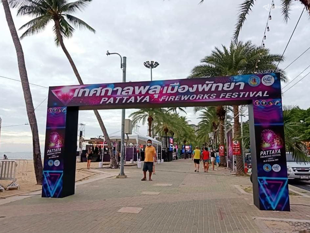 @뉴스코리아 김대민 특파원