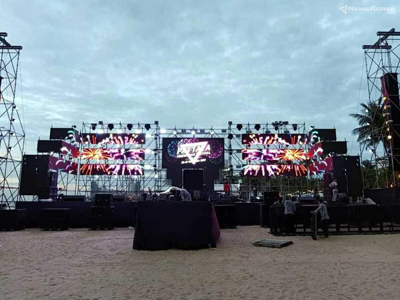 @뉴스코리아 김대민 특파원