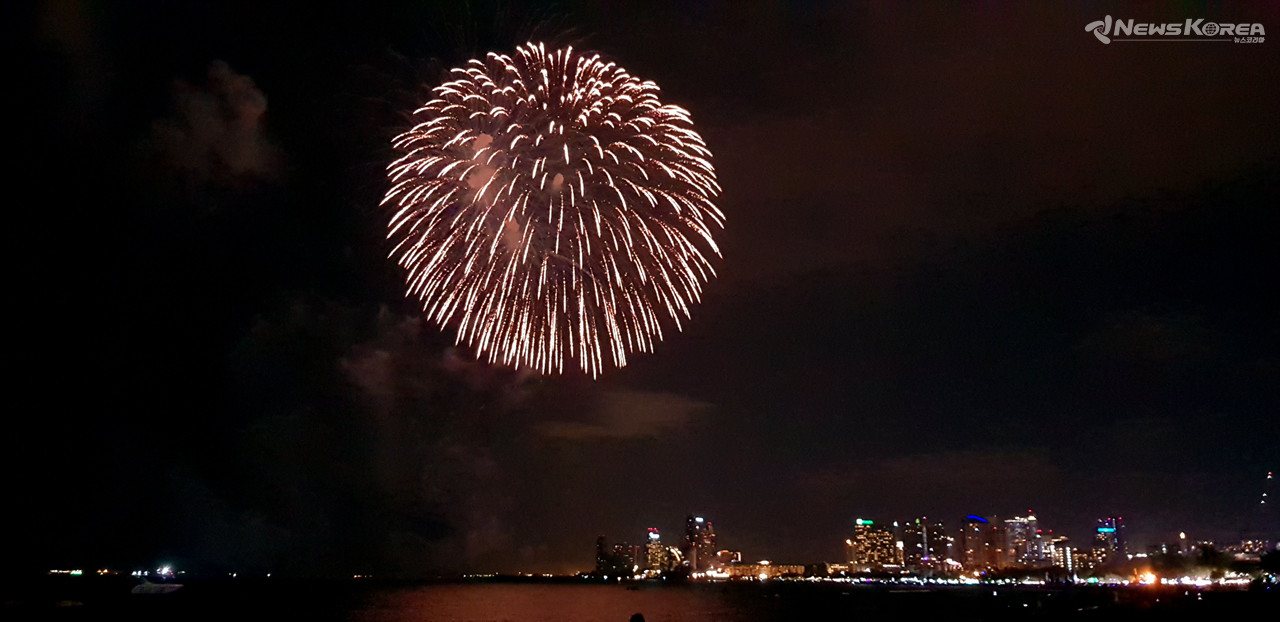 @뉴스코리아 김대민 특파원