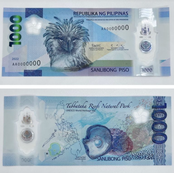 필리핀이 플라스틱 소재의 새로운 1000페소 지폐를 선보인다. @뉴스코리아