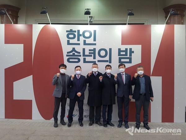 ▲ 20대 대통령선거 우즈베키스탄 부재자 선거관리위원회- @뉴스코리아 신현권 특파원