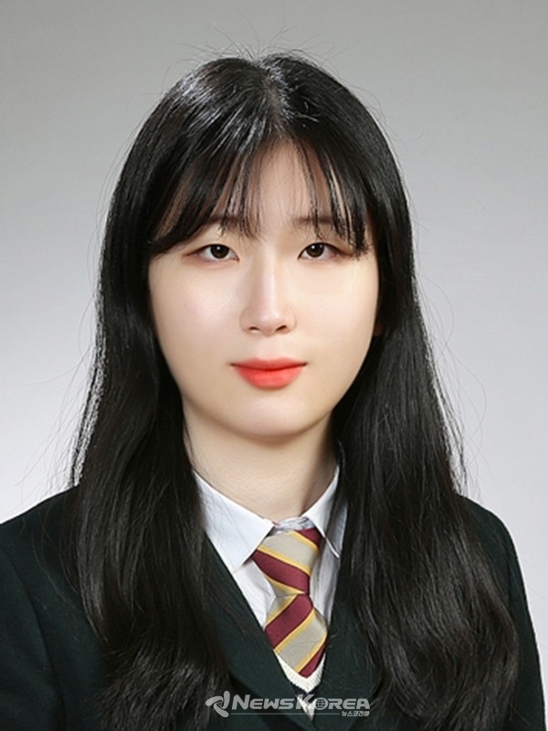 임수현 대학생 기자