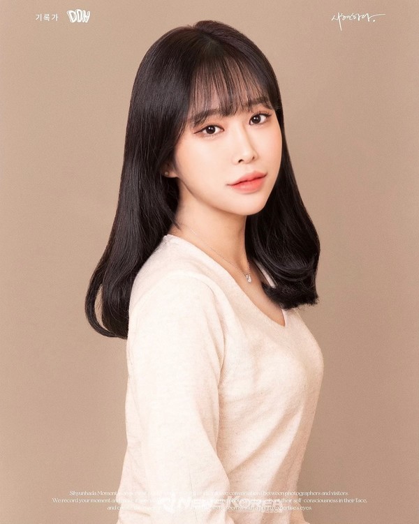 배영주 대학생 기자