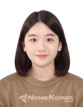 최은재 대학생 기자