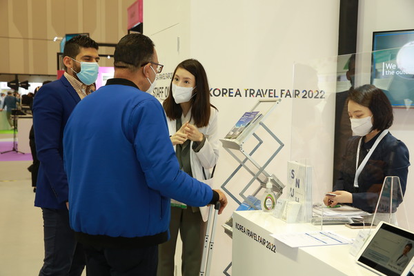  '한국관광의 밤' 행사 현장 @한국관광공사