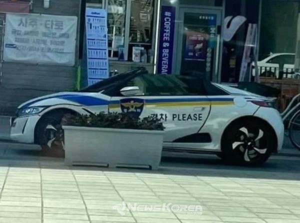 온라인 커유니티 갈무리