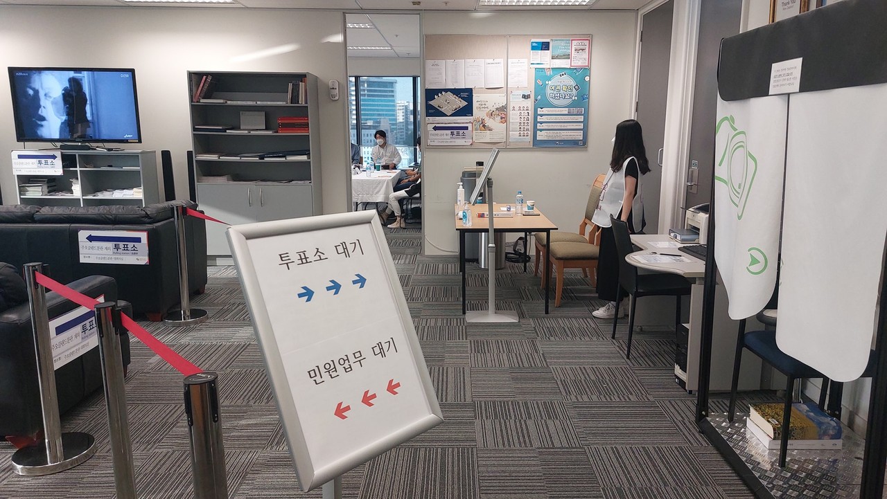 오클랜드 재외국민 투표현장 / 사진 : NZYTV