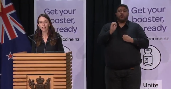 뉴질랜드 자신다 아던 총리, 사진출처: NZ Herald