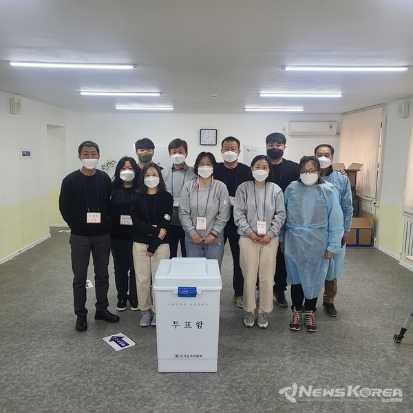 ▲우즈베키스탄 재외 선거 선거관리위원- @뉴스코리아 신현권 특파원