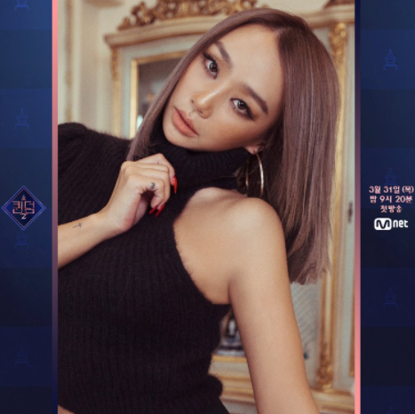 출처 : Mnet 공식 인스타그램 @mnet_official