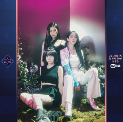 출처 : Mnet 공식 인스타그램 @mnet_official