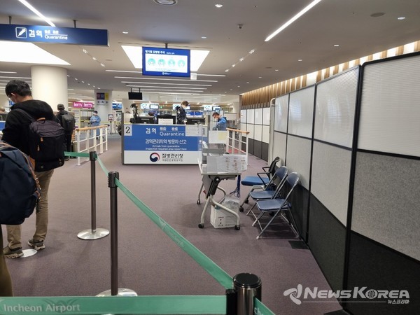 인천국제공항 입국장 @뉴스코리아 이호영 특파원