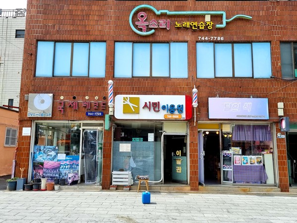 2023 순천만 정원박람회를 준비하고 새로운 시청사를 짓는 순천. 도심재생과 생태수도의 현장, 순천의 구도심 풍경.