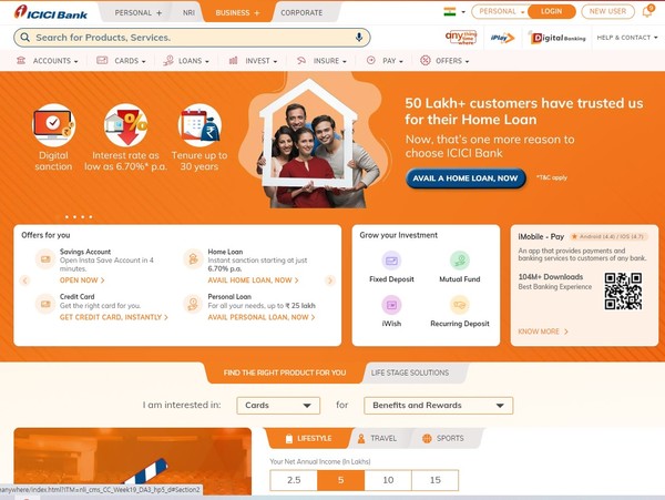 인도 ICICI 은행 홈페이지
