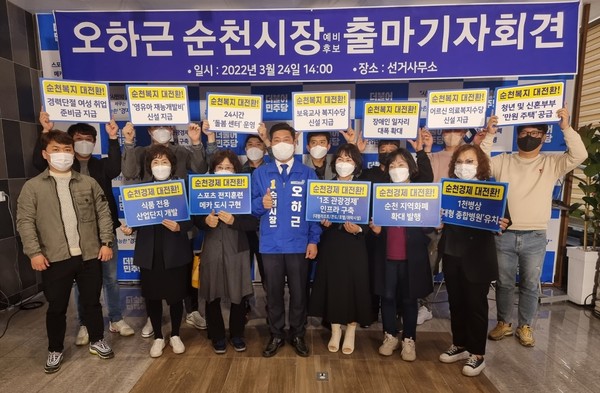 시민들의 다양한 질문과 답변을 겸한 소통 형식의 출마 기자회견   @뉴스코리아 허승규 기자