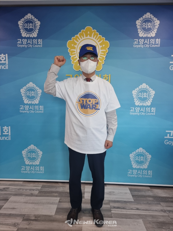 이홍규(현 고양시의회 부의장) 예비후보가 스탑워를 외치고 있다. @뉴스코리아 김정호 기자