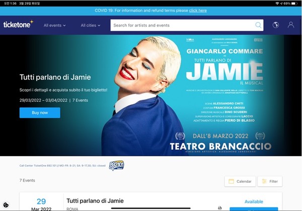 이탈리아 공연 예매 사이트 @ticketone.it 화면 캡처