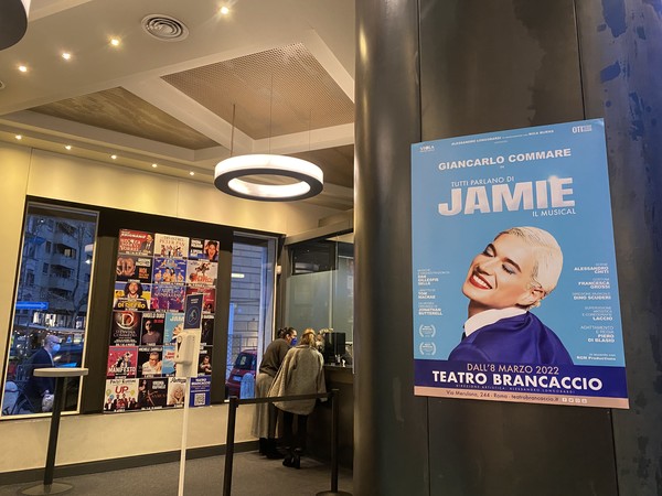 공연이 진행되고 있는 Teatro Brancaccio 극장의 모습 @뉴스코리아 김민정 특파원