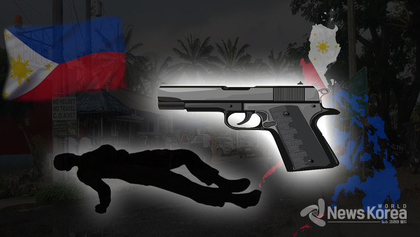 필리핀 남부 제네랄 산토스에서 한국인 사업가가 총에맞아 사망하는 사건이 발생했다. @뉴스코리아 DB
