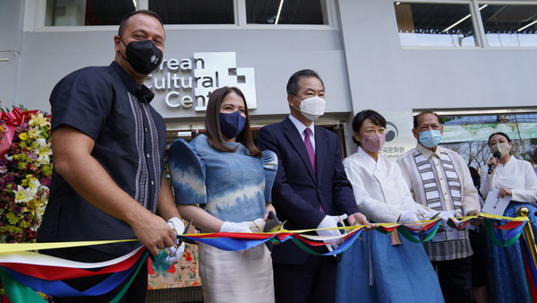 주필리핀한국문화원 지난달 23일 신규 이전 국유화 건물에서 공식 개원식을 열었다 @뉴스코리아 (사진:주필리핀한국문화원 제공)