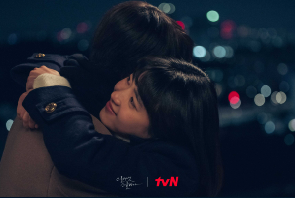 출처: tvN