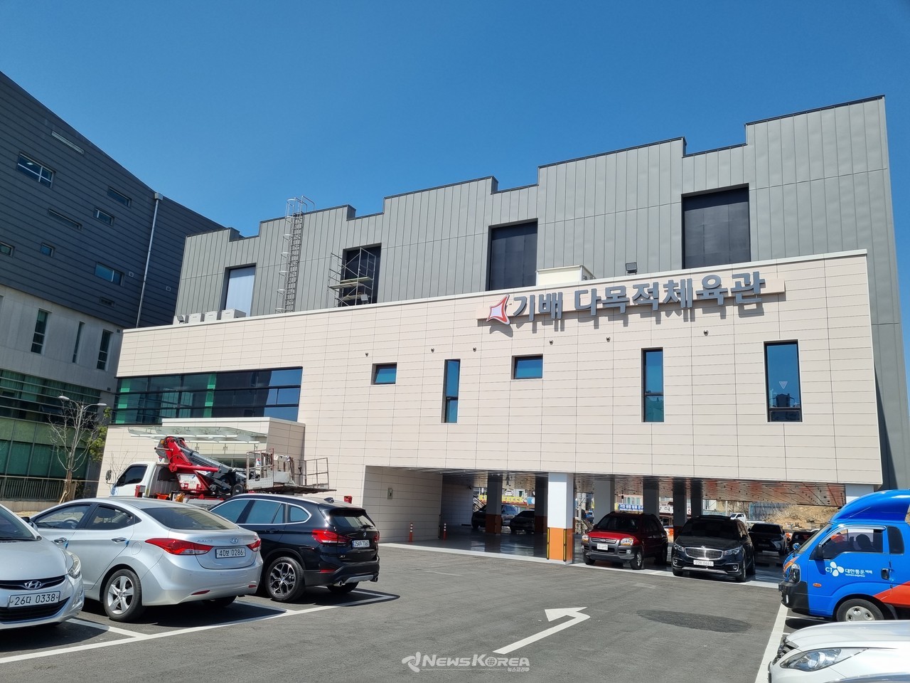 ▲ 사진 : 기배동 주민자치센터 옆 기배 다목적체육관 @뉴스코리아 김성덕 기자