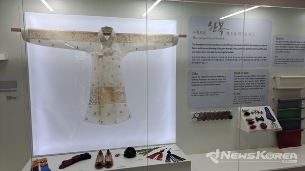 주필리핀한국문화원 전시실 @뉴스코리아