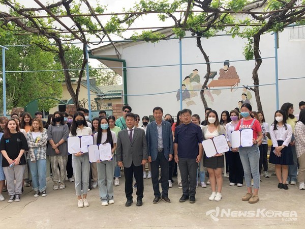 탸슈켄트1 세종학당 장학금 전달식 @뉴스코리아 신현권 특파원