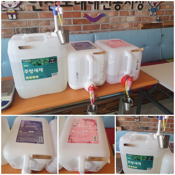 제로웨이스트 샵 모래알상점 - 친환경 세제, 섬유유연제 @뉴스코리아 팜티궤느 기자