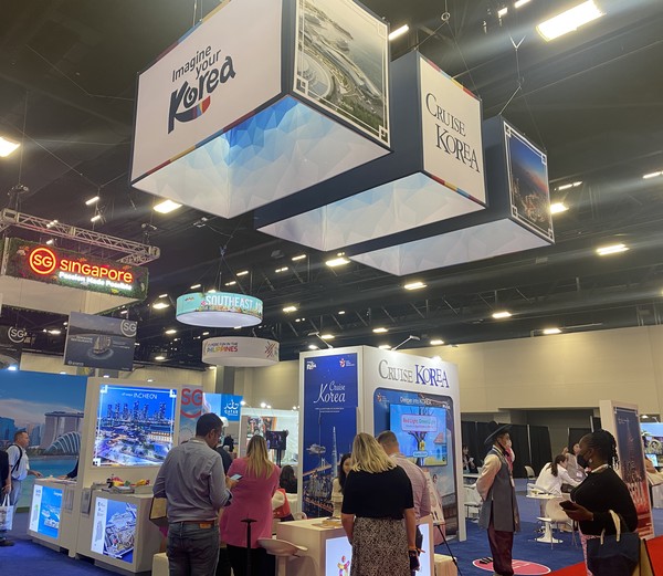 한국홍보관 부스 전경