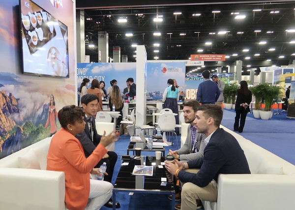 크루즈선사 B2B 미팅