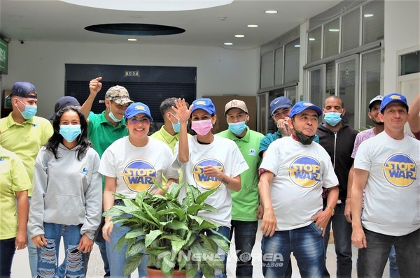 친절하고, 배려심 깊은 콜롬비아 국민들은 이번에도 우크라이나의 평화를 촉구하는 메세지에 적극 참여 해주었다. @뉴스코리아 최신 특파원