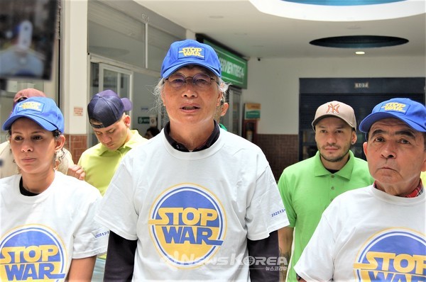 문갑주 콜롬비아 한인회장 @뉴스코리아 최신 특파원