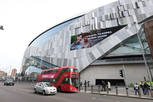 토트넘구단 연계 한국관광홍보 사진