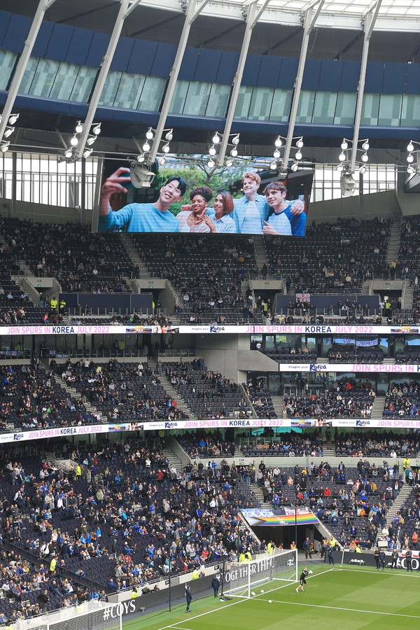 토트넘구단 연계 한국관광홍보 사진
