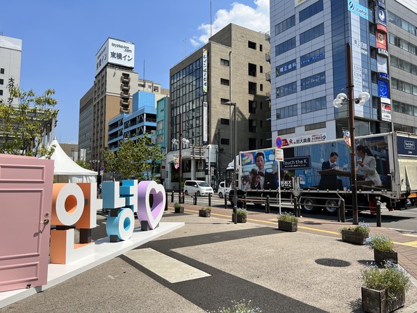  '바퀴달린 한국' 행사 현장 _랩핑 트럭