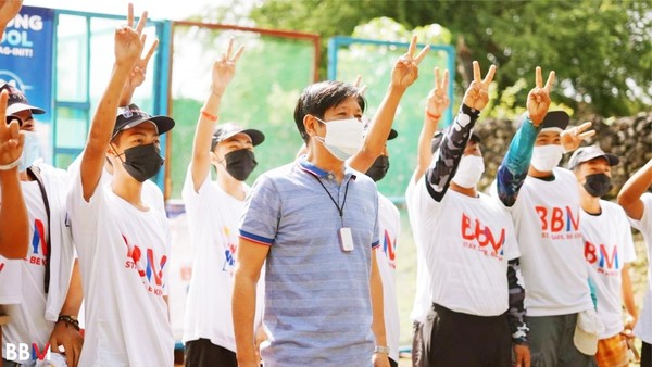 봉봉 마르코스 주니어 후보 @뉴스코리아 DB