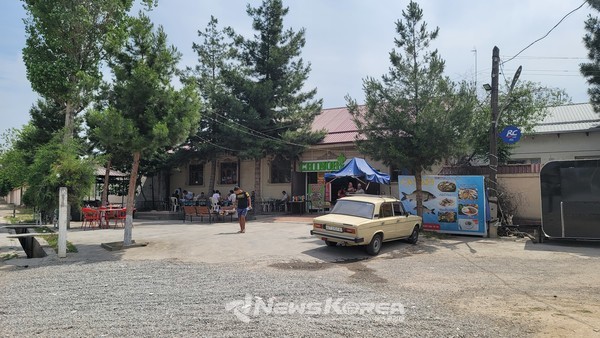 @뉴스코리아 최신 특파원