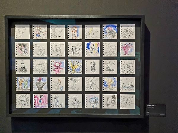 전시중인 팀 버튼 작품