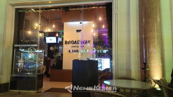 @뉴스코리아 최신 특파원