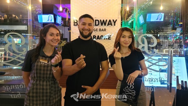 @뉴스코리아 최신 특파원